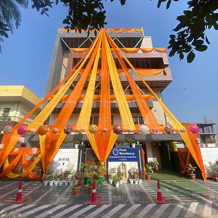 Posh Residency Huda City Center Gurgáon Kültér fotó